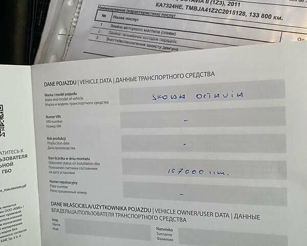 Шкода Октавія, об'ємом двигуна 1.6 л та пробігом 135 тис. км за 6999 $, фото 19 на Automoto.ua