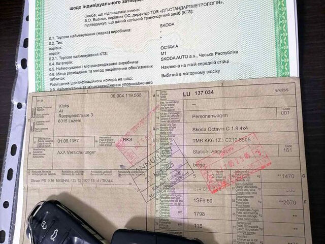 Шкода Октавія, об'ємом двигуна 1.8 л та пробігом 175 тис. км за 6700 $, фото 12 на Automoto.ua
