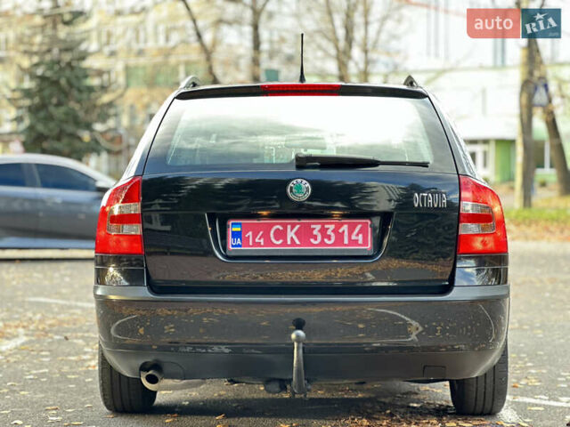 Шкода Октавія, об'ємом двигуна 1.6 л та пробігом 218 тис. км за 7999 $, фото 24 на Automoto.ua