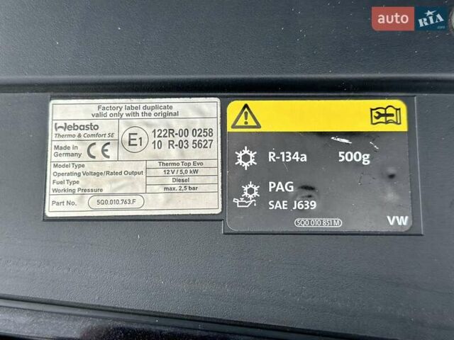 Шкода Октавия, объемом двигателя 1.97 л и пробегом 264 тыс. км за 14400 $, фото 27 на Automoto.ua