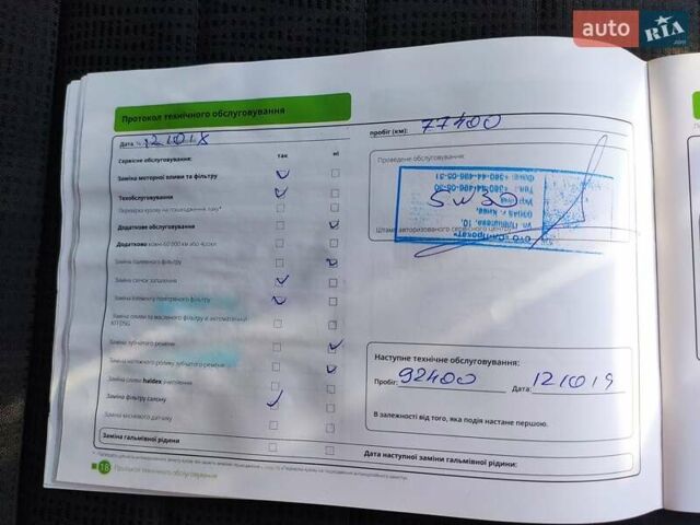 Шкода Октавия, объемом двигателя 1.4 л и пробегом 180 тыс. км за 11700 $, фото 29 на Automoto.ua