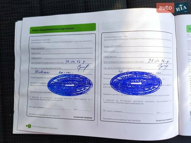 Шкода Октавия, объемом двигателя 1.4 л и пробегом 180 тыс. км за 11700 $, фото 24 на Automoto.ua