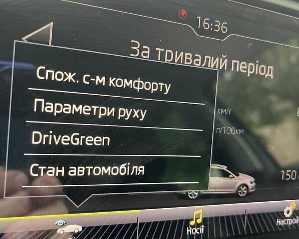 Шкода Октавія, об'ємом двигуна 1.6 л та пробігом 201 тис. км за 13250 $, фото 6 на Automoto.ua