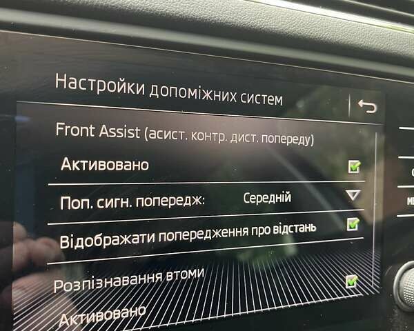 Шкода Октавія, об'ємом двигуна 1.6 л та пробігом 201 тис. км за 13250 $, фото 91 на Automoto.ua