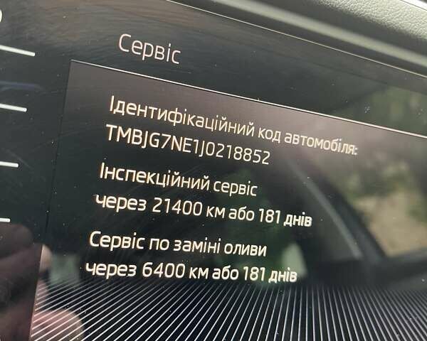 Шкода Октавія, об'ємом двигуна 1.6 л та пробігом 201 тис. км за 13250 $, фото 5 на Automoto.ua