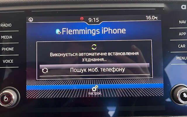 Шкода Октавия, объемом двигателя 1.6 л и пробегом 194 тыс. км за 16950 $, фото 20 на Automoto.ua