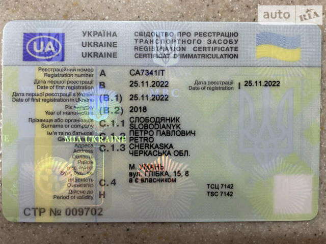 Шкода Октавія, об'ємом двигуна 1.97 л та пробігом 199 тис. км за 16400 $, фото 4 на Automoto.ua