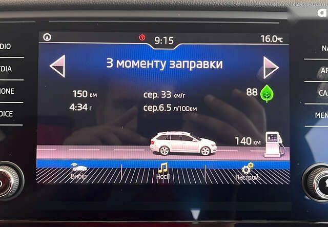 Шкода Октавія, об'ємом двигуна 1.6 л та пробігом 194 тис. км за 16950 $, фото 26 на Automoto.ua