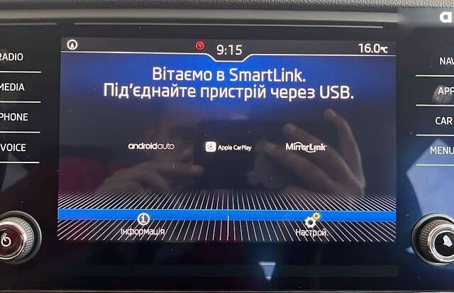 Шкода Октавія, об'ємом двигуна 1.6 л та пробігом 194 тис. км за 16950 $, фото 24 на Automoto.ua