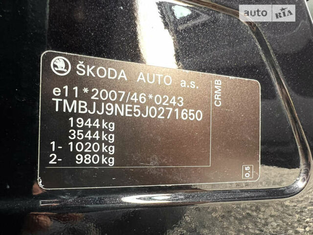 Шкода Октавія, об'ємом двигуна 2 л та пробігом 190 тис. км за 18250 $, фото 24 на Automoto.ua