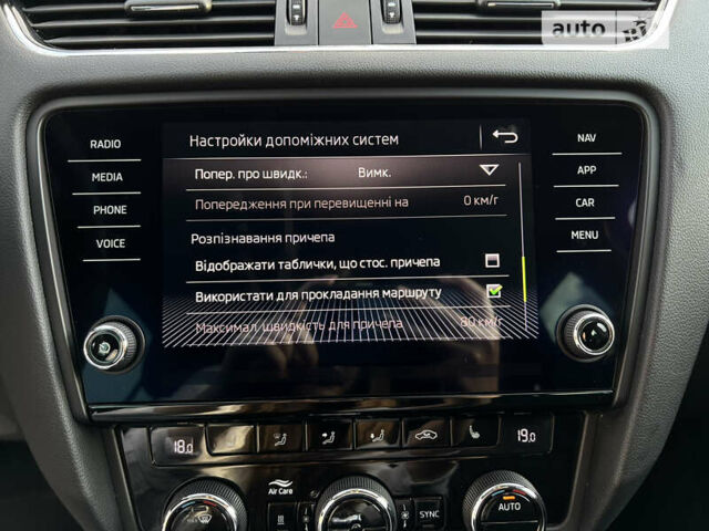 Шкода Октавия, объемом двигателя 2 л и пробегом 190 тыс. км за 18250 $, фото 80 на Automoto.ua