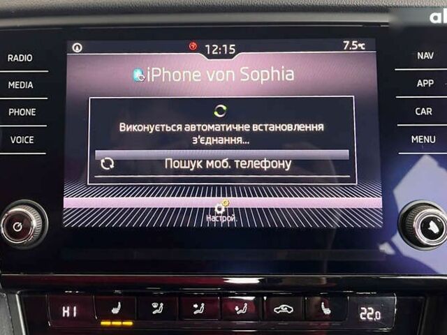 Шкода Октавія, об'ємом двигуна 2 л та пробігом 188 тис. км за 17750 $, фото 28 на Automoto.ua