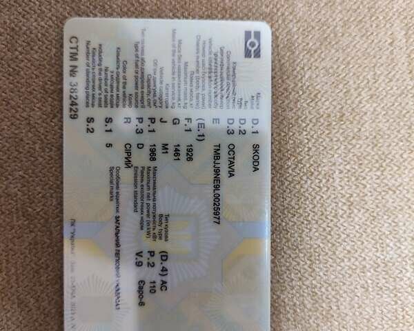 Шкода Октавия, объемом двигателя 2 л и пробегом 165 тыс. км за 17300 $, фото 24 на Automoto.ua