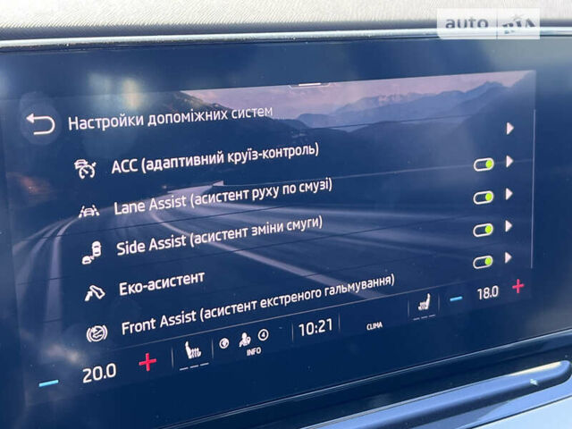 Шкода Октавія, об'ємом двигуна 2 л та пробігом 173 тис. км за 20860 $, фото 72 на Automoto.ua