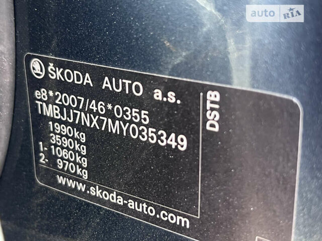 Шкода Октавія, об'ємом двигуна 2 л та пробігом 173 тис. км за 20860 $, фото 89 на Automoto.ua