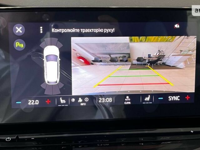 купити нове авто Шкода Октавія 2023 року від офіційного дилера БАЗІС АВТО Skoda Шкода фото