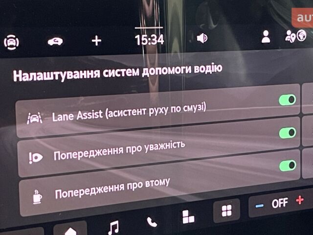 Шкода Октавія, об'ємом двигуна 1.4 л та пробігом 0 тис. км за 31606 $, фото 16 на Automoto.ua