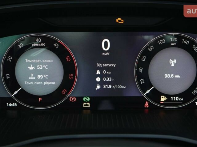 купить новое авто Шкода Октавия 2025 года от официального дилера Моторкрафт Шкода фото