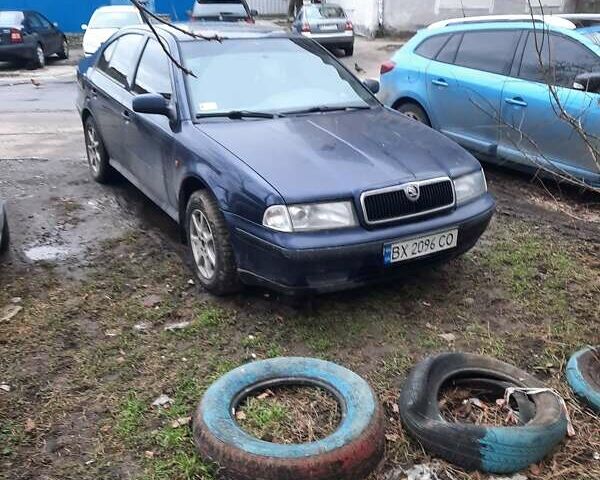 Шкода Октавия, объемом двигателя 1.78 л и пробегом 497 тыс. км за 4500 $, фото 1 на Automoto.ua