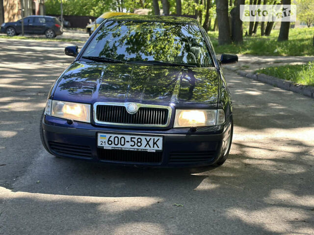 Шкода Октавія, об'ємом двигуна 1.8 л та пробігом 316 тис. км за 4200 $, фото 2 на Automoto.ua