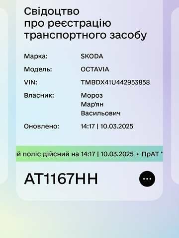 Шкода Октавия, объемом двигателя 1.6 л и пробегом 265 тыс. км за 4800 $, фото 5 на Automoto.ua