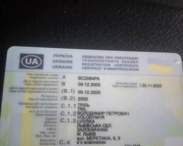 Шкода Октавія, об'ємом двигуна 1.8 л та пробігом 569 тис. км за 4500 $, фото 38 на Automoto.ua