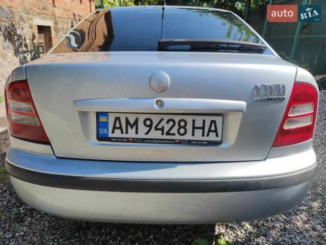 Шкода Октавия, объемом двигателя 1.6 л и пробегом 212 тыс. км за 5000 $, фото 1 на Automoto.ua