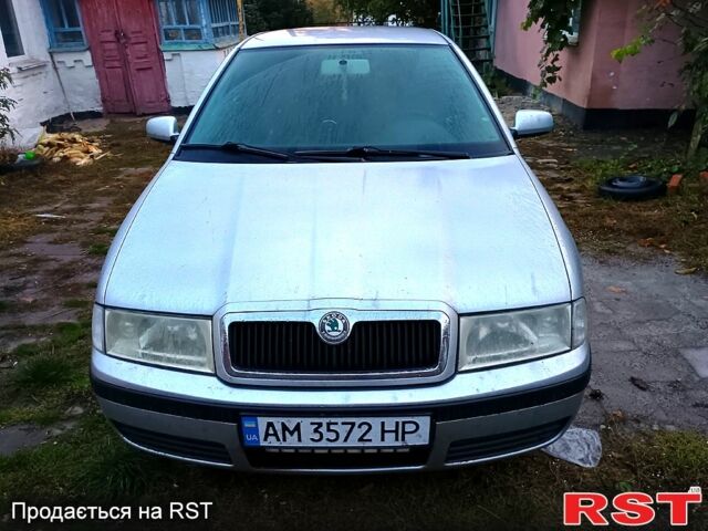 Шкода Октавия, объемом двигателя 1.6 л и пробегом 270 тыс. км за 4900 $, фото 4 на Automoto.ua