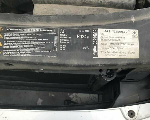 Шкода Октавия, объемом двигателя 1.8 л и пробегом 125 тыс. км за 7800 $, фото 16 на Automoto.ua