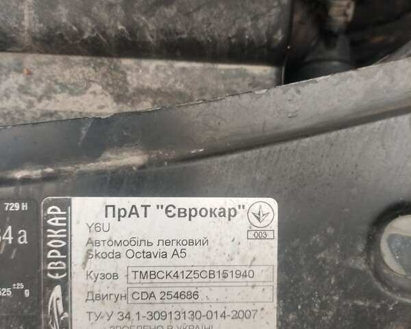 Шкода Октавия, объемом двигателя 1.8 л и пробегом 247 тыс. км за 6999 $, фото 27 на Automoto.ua
