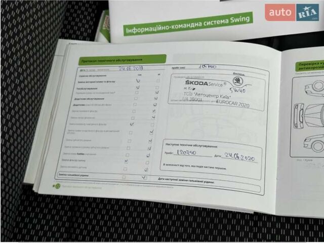 Шкода Октавия, объемом двигателя 1.8 л и пробегом 266 тыс. км за 10500 $, фото 26 на Automoto.ua