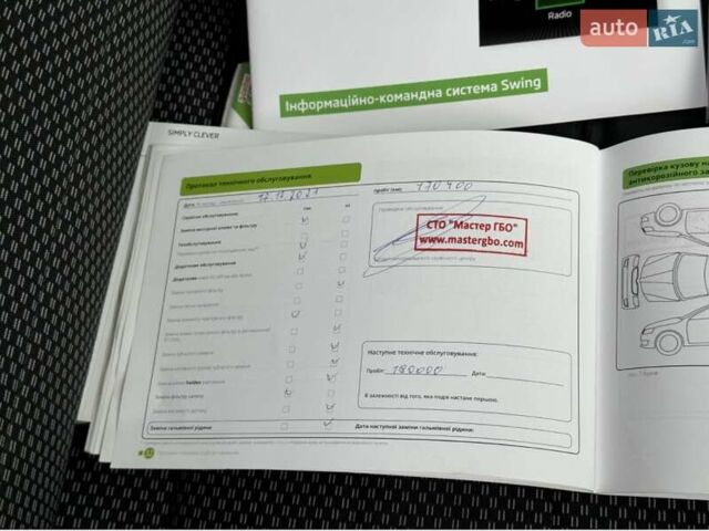 Шкода Октавия, объемом двигателя 1.8 л и пробегом 266 тыс. км за 10500 $, фото 21 на Automoto.ua