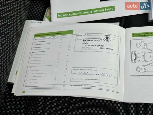 Шкода Октавия, объемом двигателя 1.8 л и пробегом 266 тыс. км за 10500 $, фото 30 на Automoto.ua