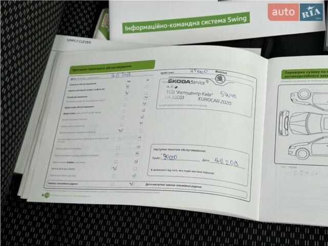 Шкода Октавия, объемом двигателя 1.8 л и пробегом 266 тыс. км за 10500 $, фото 28 на Automoto.ua