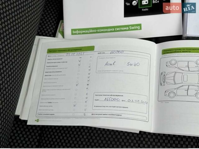 Шкода Октавия, объемом двигателя 1.8 л и пробегом 266 тыс. км за 10500 $, фото 23 на Automoto.ua