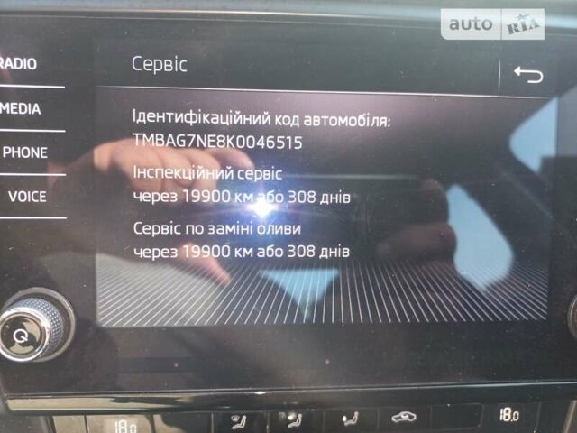 Шкода Октавія, об'ємом двигуна 1.6 л та пробігом 228 тис. км за 12700 $, фото 15 на Automoto.ua