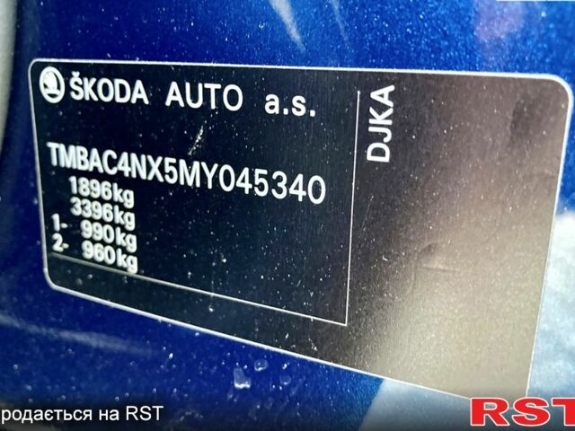 Шкода Октавія, об'ємом двигуна 1.4 л та пробігом 24 тис. км за 23600 $, фото 5 на Automoto.ua