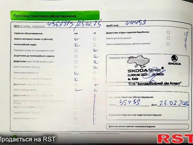 Шкода Октавия, объемом двигателя 1.4 л и пробегом 51 тыс. км за 19900 $, фото 8 на Automoto.ua