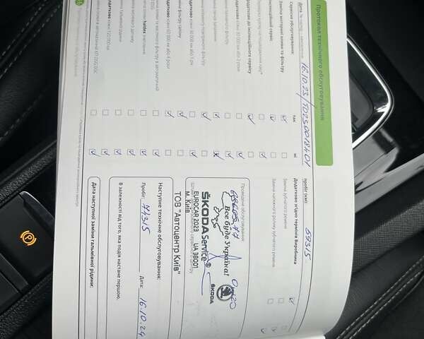 Шкода Октавия, объемом двигателя 1.4 л и пробегом 149 тыс. км за 21761 $, фото 28 на Automoto.ua