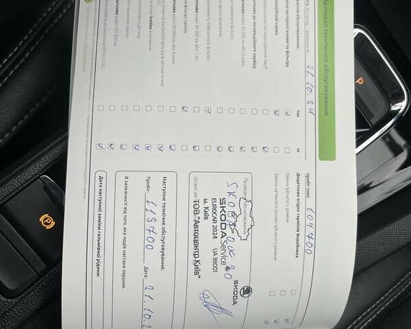 Шкода Октавия, объемом двигателя 1.4 л и пробегом 149 тыс. км за 21761 $, фото 30 на Automoto.ua