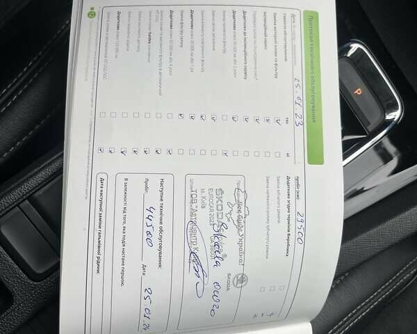 Шкода Октавия, объемом двигателя 1.4 л и пробегом 149 тыс. км за 21761 $, фото 26 на Automoto.ua