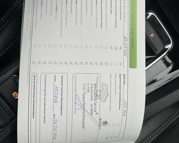 Шкода Октавия, объемом двигателя 1.4 л и пробегом 149 тыс. км за 21761 $, фото 32 на Automoto.ua