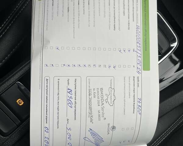 Шкода Октавия, объемом двигателя 1.4 л и пробегом 149 тыс. км за 21761 $, фото 29 на Automoto.ua