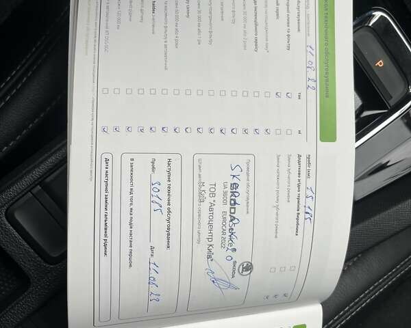 Шкода Октавия, объемом двигателя 1.4 л и пробегом 149 тыс. км за 21761 $, фото 25 на Automoto.ua