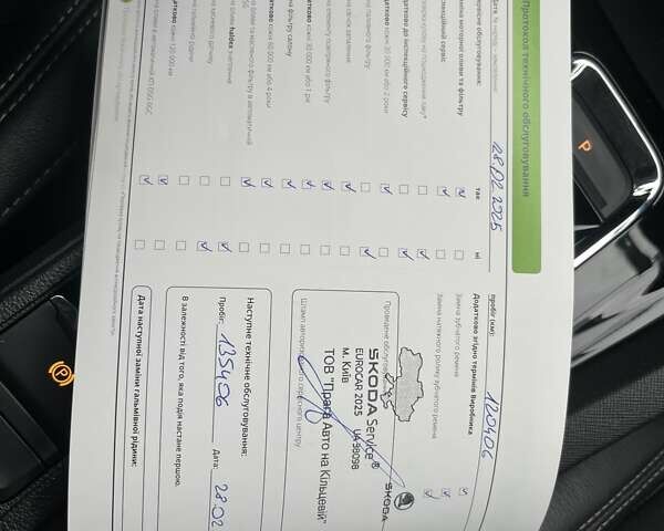 Шкода Октавия, объемом двигателя 1.4 л и пробегом 149 тыс. км за 21761 $, фото 31 на Automoto.ua