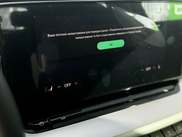 купить новое авто Шкода Октавия 2024 года от официального дилера Автомобільний Дім Галич-Авто Шкода фото