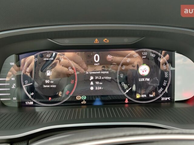 купить новое авто Шкода Октавия 2024 года от официального дилера Альянс-ІФ Skoda Шкода фото