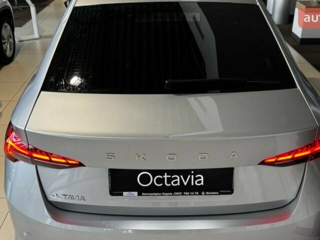 купити нове авто Шкода Октавія 2024 року від офіційного дилера Компанія Автотрейдинг-Харків Ford Шкода фото