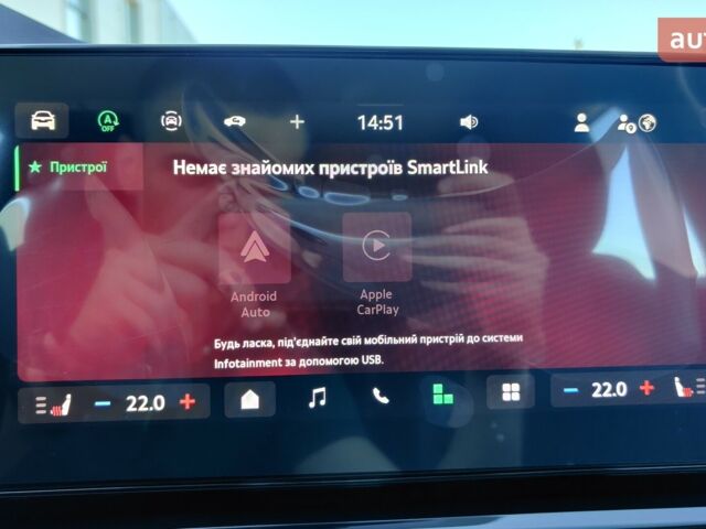 купить новое авто Шкода Октавия 2024 года от официального дилера Альянс-ІФ Skoda Шкода фото