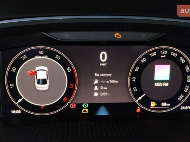 купить новое авто Шкода Октавия 2024 года от официального дилера Автоцентр-Дніпропетровськ Skoda Шкода фото
